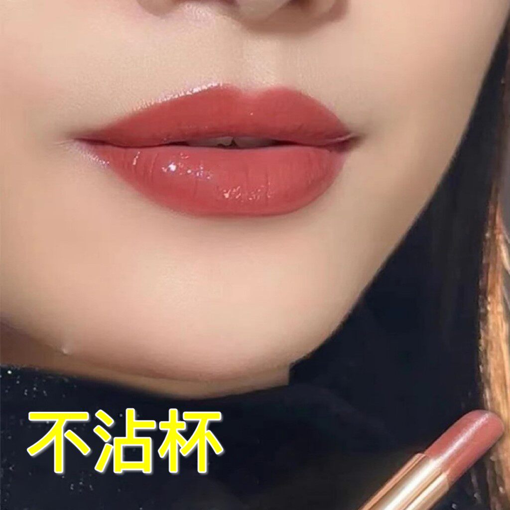 【李佳琪直播】大牌正品素颜显白口红不掉色不沾杯防水滋润裸色系