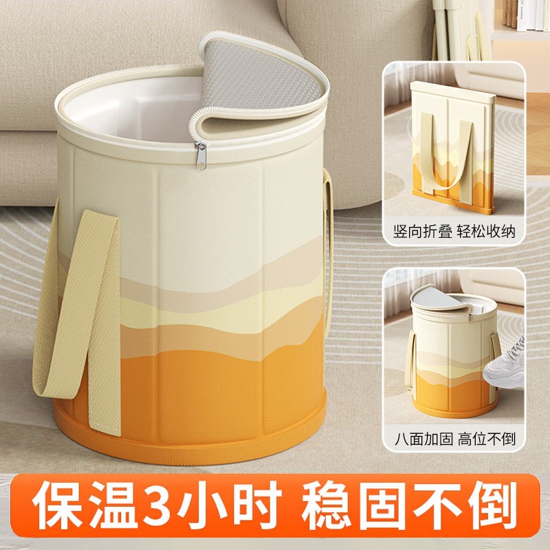 可折叠泡脚桶家用过小腿养生泡脚袋便携洗脚盆保温足浴高深熏蒸桶