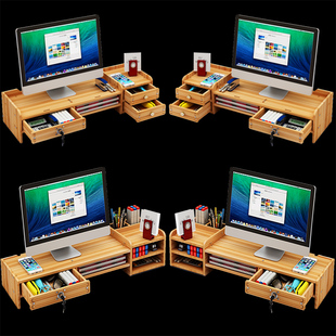 电脑显示器屏架子增高底座置物架 办公室电脑增高架桌面收纳盒台式