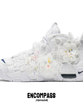 Nike/耐克 大AIR皮蓬立体蕾丝小花清新少女风休闲鞋 女 ENCOMPASS