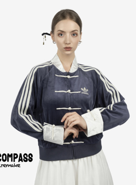 adidas Remake 大logo新中式国风盘扣条纹丝绒夹克外套 ENCOMPASS