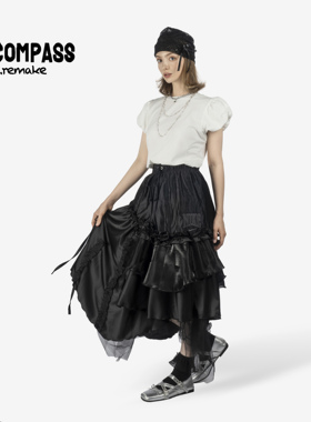 NIKE Remake Jerseyfit 宫廷风拼接褶皱花边 半身裙 ENCOMPASS