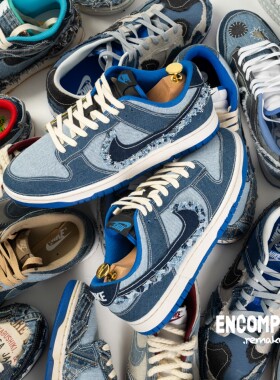 NIKE/耐克DUNK Remake丹宁牛仔拼接合集男款复古休闲鞋 ENCOMPASS
