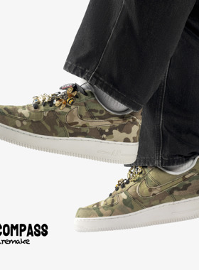 Nike AF1 Remake 迷彩花纹 合金挂饰 复古休闲鞋 ENCOMPASS