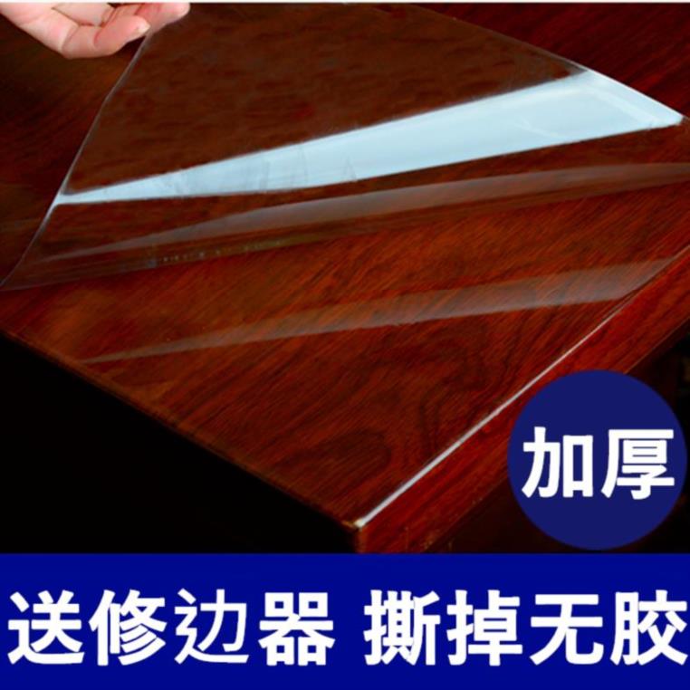 装修家居家具透明保护膜透光新款耐磨桌子防水卫生间玻璃贴贴片复|ruв категории Домашний быт, наклейки, керамическая плитка/стекло вставить - от Buy2taobao.com для оказания профессиональной услуги покупки агента Taobao