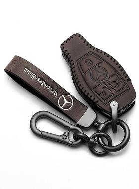 适用22款奔驰c260l车钥匙套S级C级E级GLC AMG GLE EQB高档E300l壳