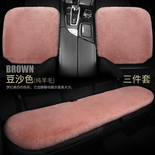 羊毛坐垫 手工羊毛 简约不简单