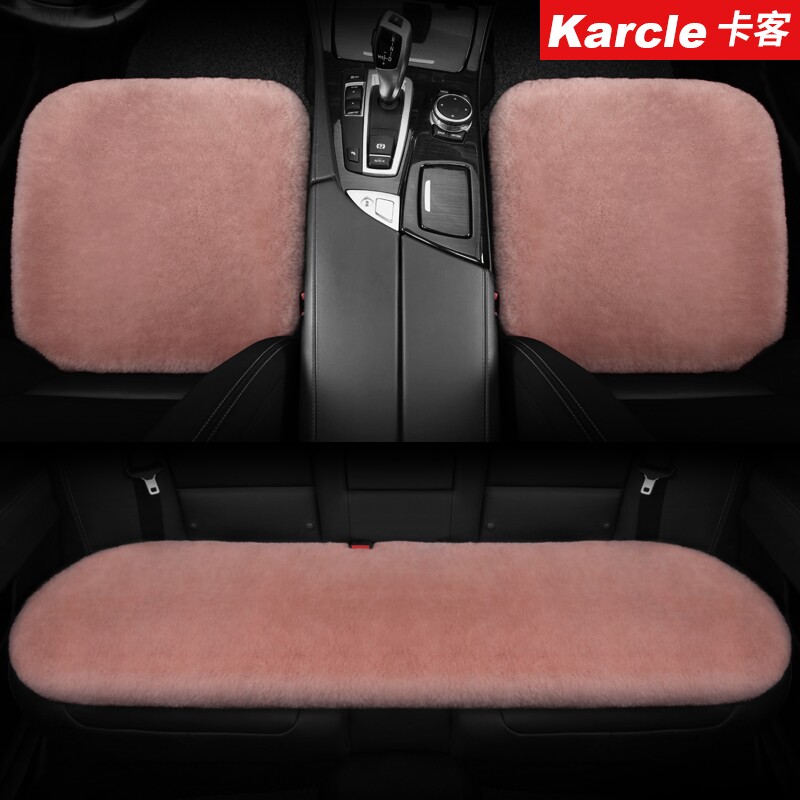 2022款宝马7系羊毛坐垫适用于740L5系525/530X3X5宝马325/330单片