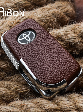 汉兰达钥匙套2018款专用丰田汉兰达钥匙包真皮新汉兰达7座5座车扣