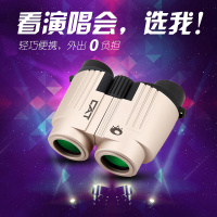 【望远镜60倍双筒】价格_多少钱