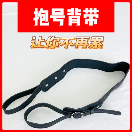 次中音号乐器上低音号抱号背带吊带脖带挂带铜管乐器配件大全