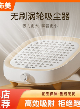 AMDMG静音大吸力打磨卸指甲灰尘粉过滤机除甲醛吸尘器美甲店专用