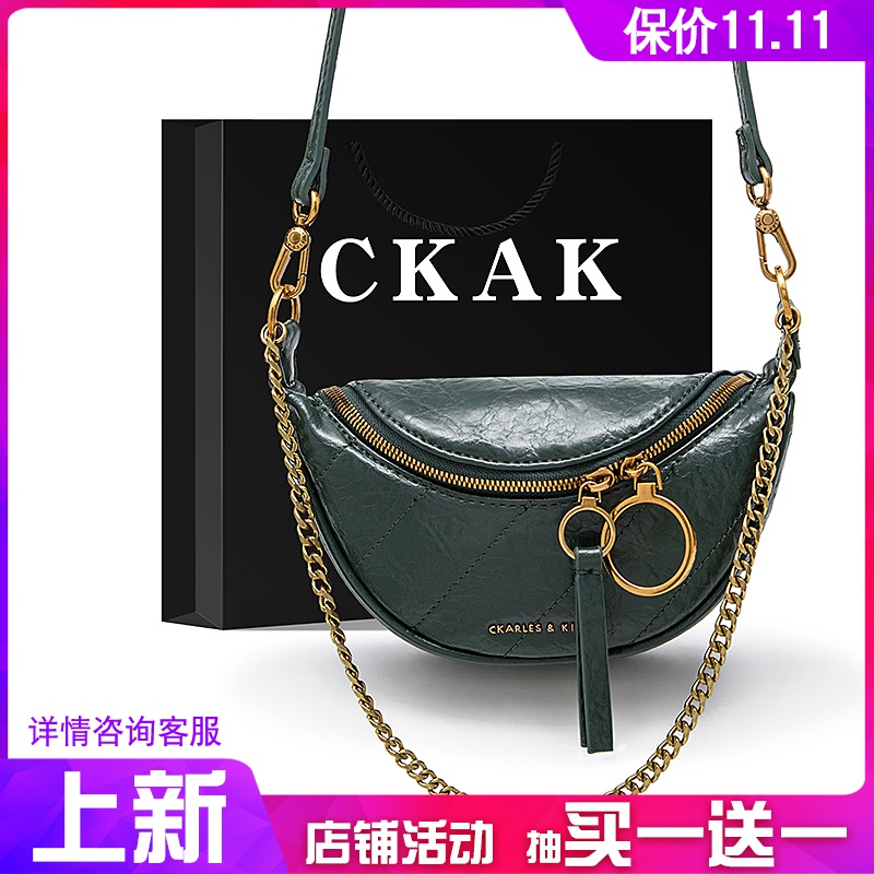 腰包女2019新款小ck褶皱胸包百搭限定时尚洋气圆环手提单肩斜挎包