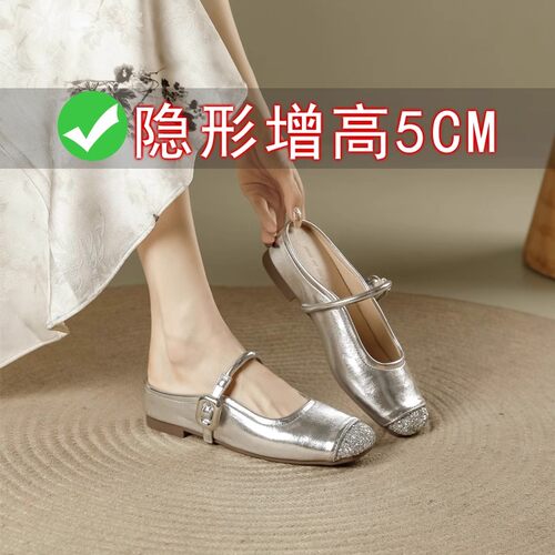 内增高银色包头半拖鞋女外穿