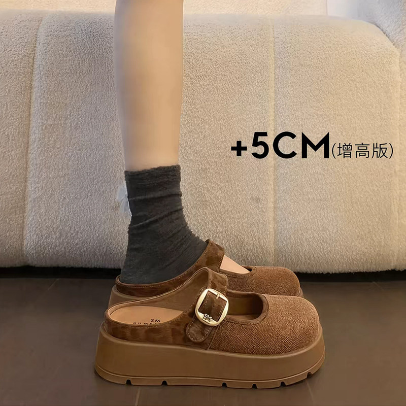 厚底增高包头半拖鞋女款勃肯鞋