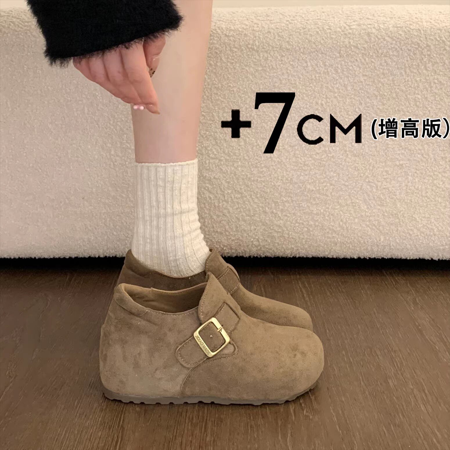 厚底内增高6cm勃肯鞋女2026春季新款一脚蹬复古博肯单鞋乐福鞋子