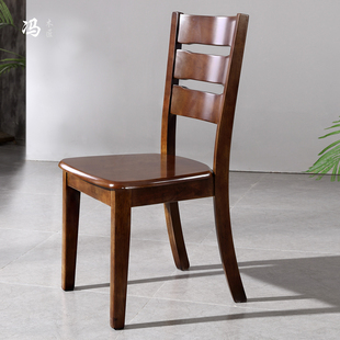 纯实木椅子餐椅家用餐桌椅子现代简约老式橡木书桌学习成人腰椎椅