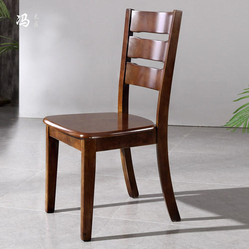 纯实木椅子餐椅家用餐桌椅子现代简约老式橡木书桌学习成人腰椎椅