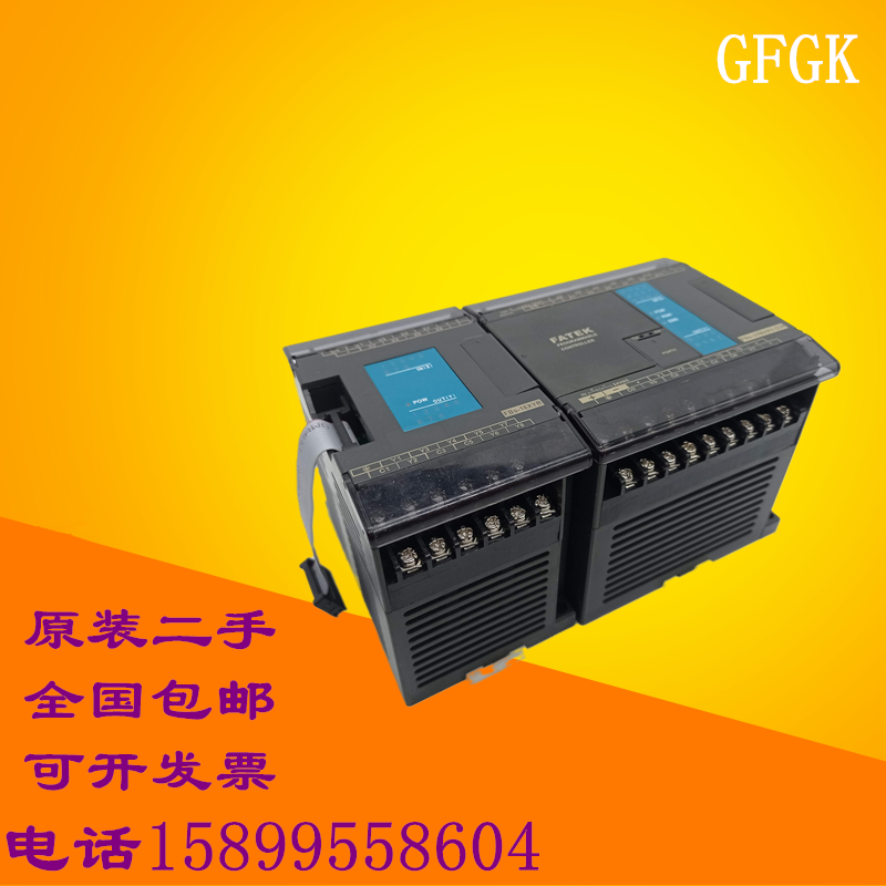 可编程控制器FBS-20MA-D04