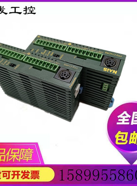 二手松下PLC FP0R-C14RS  C16CT C16T C10RS C32T C32CT FPOR-DA4