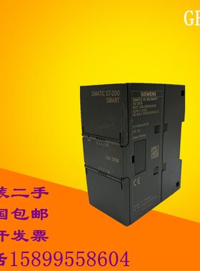 西门子6ES7 288-3AE04 AE08 AM03 AM06 AR02 AR04 AQ02 AQ04 AT04