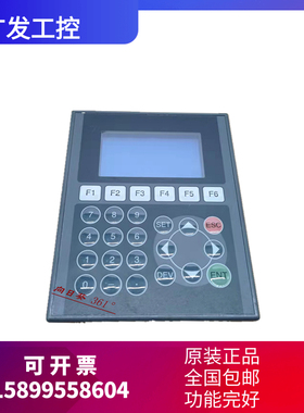 三菱文本显示器 触摸屏 F920GOT-BBD5-K-C BBD5 原装二手功能完好