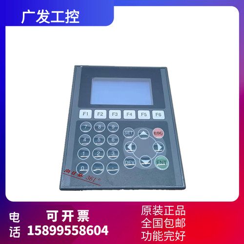 三菱文本显示器 触摸屏 F920GOT-BBD5-K-C BBD5 原装二手