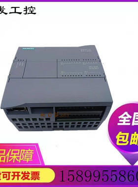 西门子PLC CPU1214C/1215C 6ES7 214-1AG40 BG HG40 215-1AG40 31