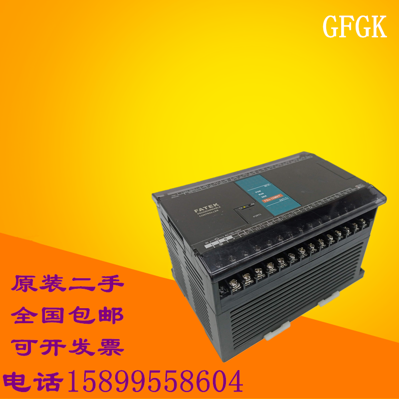 可编程控制器FBS-20MN