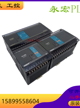 二手永宏PLC FBS-20MAR2-AC 24 32 40 60MAR2  MCR2 MCT2 MAT2-AC