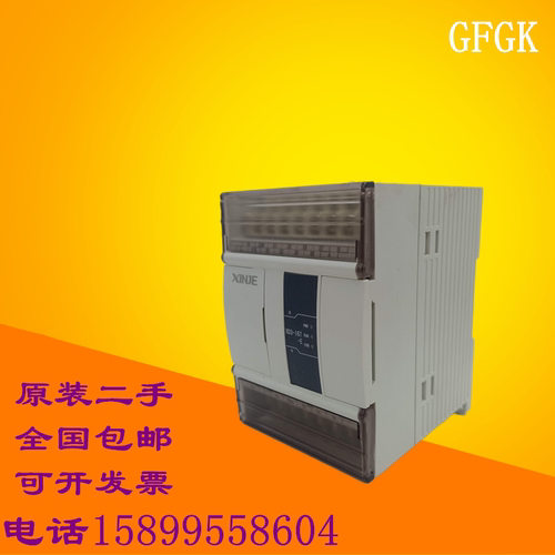 信捷可编程控制器XC-E2AD