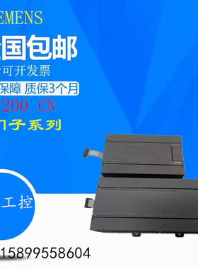 西门子PLCEM 6ES7223 -1BL22-0XA8 1PL22-0XA8 223-1PM22 1BM22-0