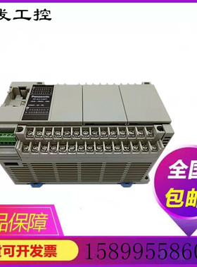 二手松下PLC AFPXHC30T-F HC14T HC30R  HC40T AFPXHC60R C60TD-F