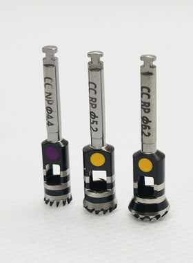 植体周边去骨钻口腔种植用牙科骨磨适用于NOBEL NP RP