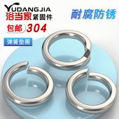 304不锈钢弹垫弹簧垫圈垫片GB93M2M3M4M5M6M8M10M12M14M16M20M30