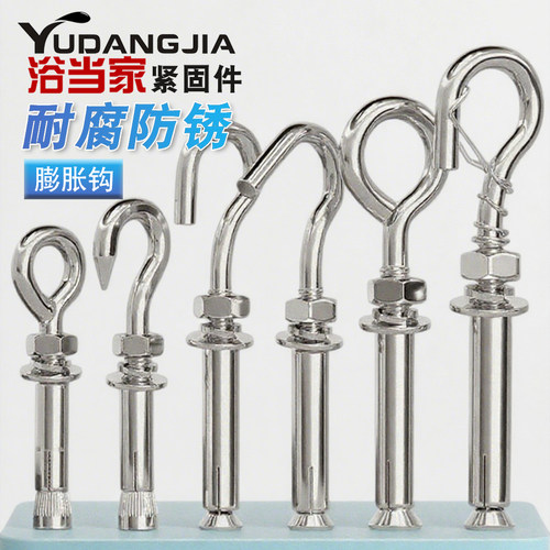 正宗材质 假一罚十 品质保障 支持检测