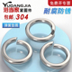 304不锈钢弹垫弹簧垫圈垫片GB93M2M3M4M5M6M8M10M12M14M16M20M30