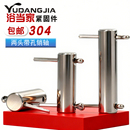 GB880双头带孔圆柱销304不锈钢销轴定位销插销销钉开口销套装