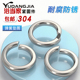 304不锈钢弹簧垫圈垫片弹垫GB93M2M3M4M5M6M8M10M12M14M16M20M30