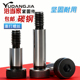 M10M12M13mm12.9级公制塞打螺丝凸肩轴肩等高限位栓￠10 ￠12 150