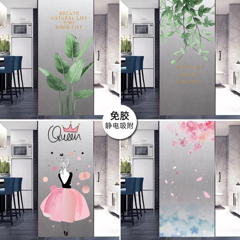kitchen window Windows Sunscreen Glass door Film heat insulation Emptied Shower Room Scrub decorate Sticker Translucencyin the Home accessories , Stickers , Ceramic tile/Glass Sticker  category - from Buy2taobao.com to provide professional Taobao agent buy service