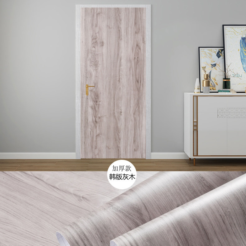 90cm宽门贴自粘木纹贴纸防水桌面衣柜子家具翻新墙贴橱柜中式装饰