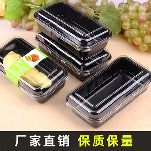 盒榴莲肉带盖长方形盒 高档一次性榴莲无孔密封打包盒芒果草莓包装