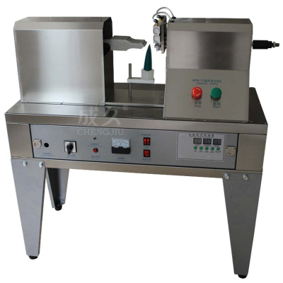 成久qdfw-125自动切边塑料封尾机