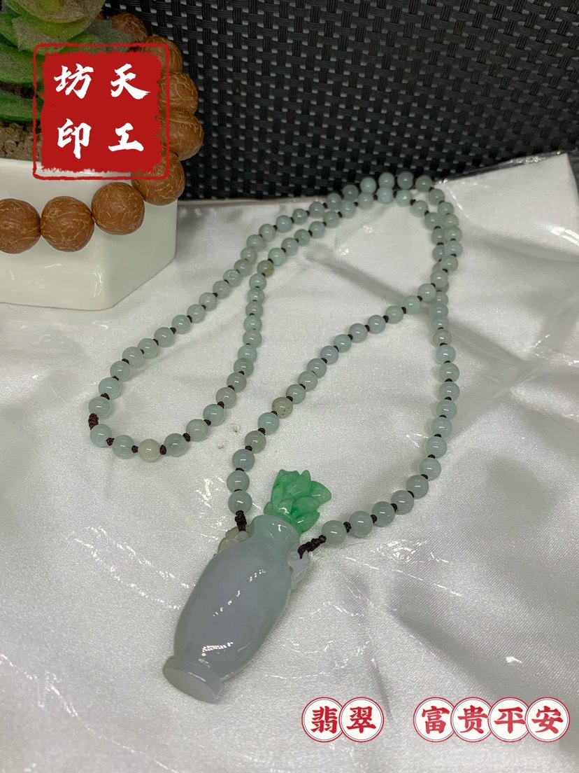 天工坊镂雕花瓶翡翠玉珠毛衣链
