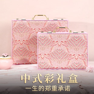 箱10万20万新中式 结婚礼金密码 粉色现金彩礼盒高档提亲订婚宴专用