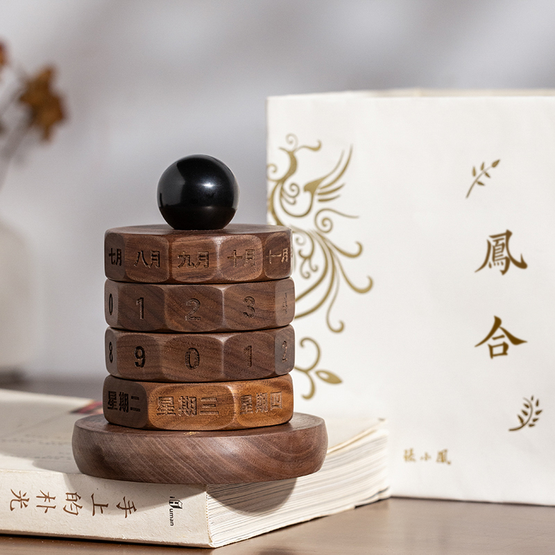 张小凤新款2025年日历蛇年新年木制胡桃木转动创意台历个性万年历商务木质高档质感摆件工艺品礼物中式送礼