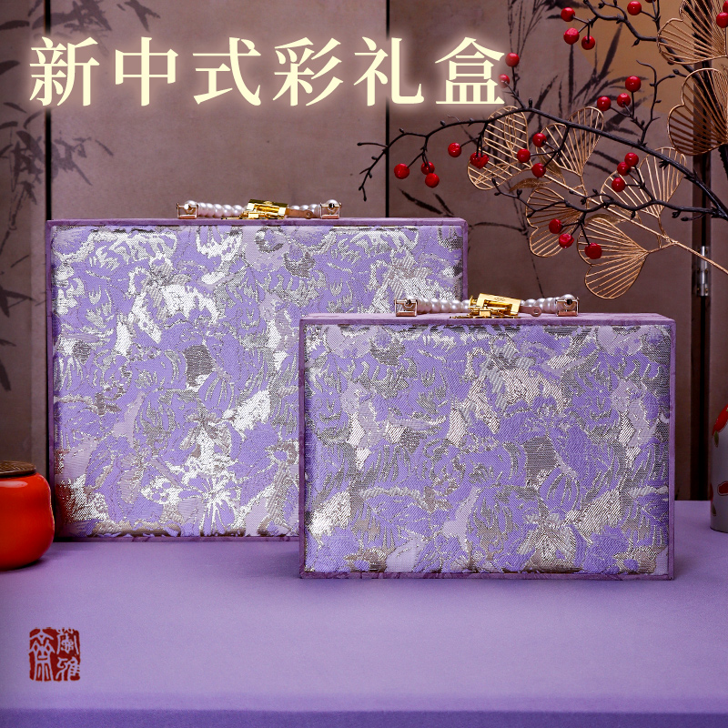 萱雅新中式紫色彩礼盒配金锁钱套