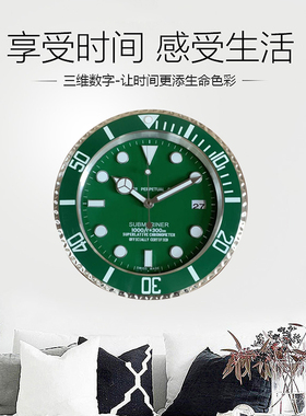 绿水鬼挂钟GMT墙钟高档壁钟静音夜光石英加大SUBMARINER时钟R0LEX
