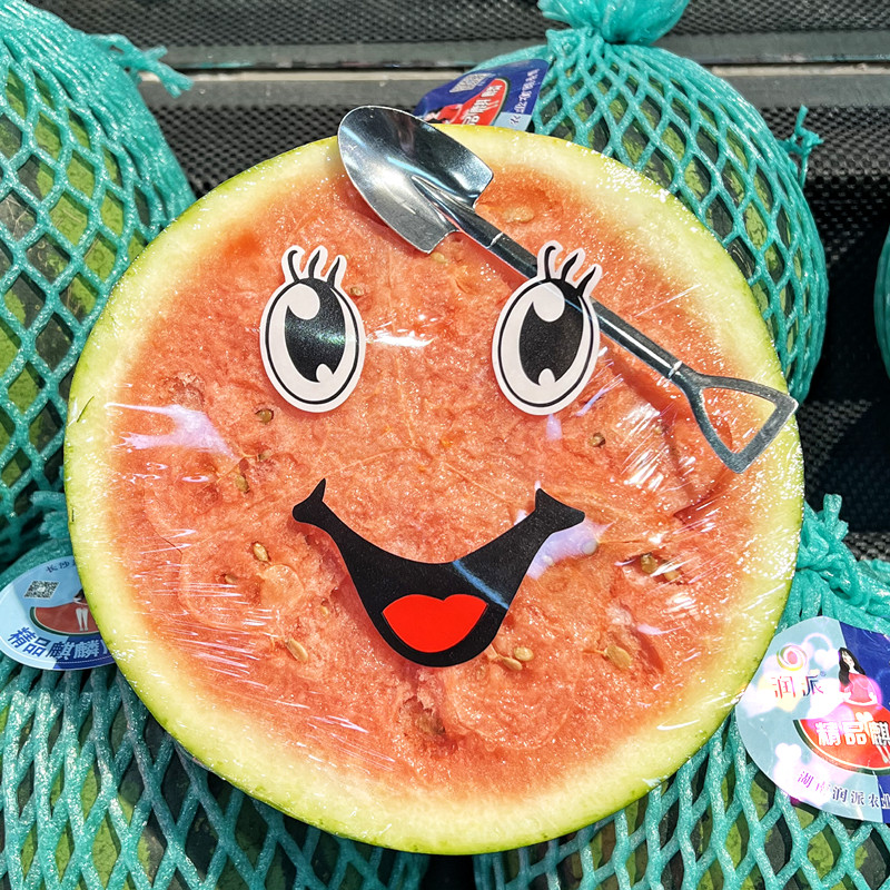 水果标签西瓜笑脸贴纸尖头铁锹勺水果店陈列辅材鲜果切微笑不干胶